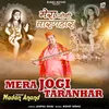 Mera Jogi Taranhar